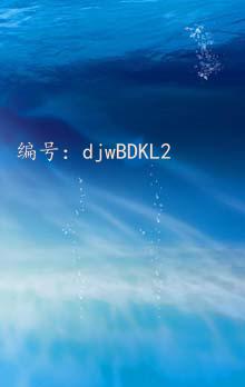 չ滮